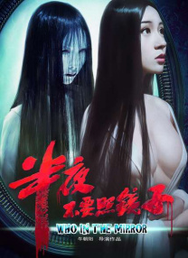 欧美日韩生活片